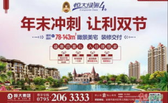 宜春新闻爆料热线,聚焦民生，倾听民声