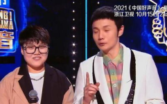 李荣浩最新爆料,揭秘音乐背后的故事与心路历程