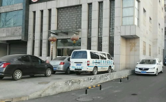 肛泰医院,专业肛肠诊疗，守护肠道健康防线